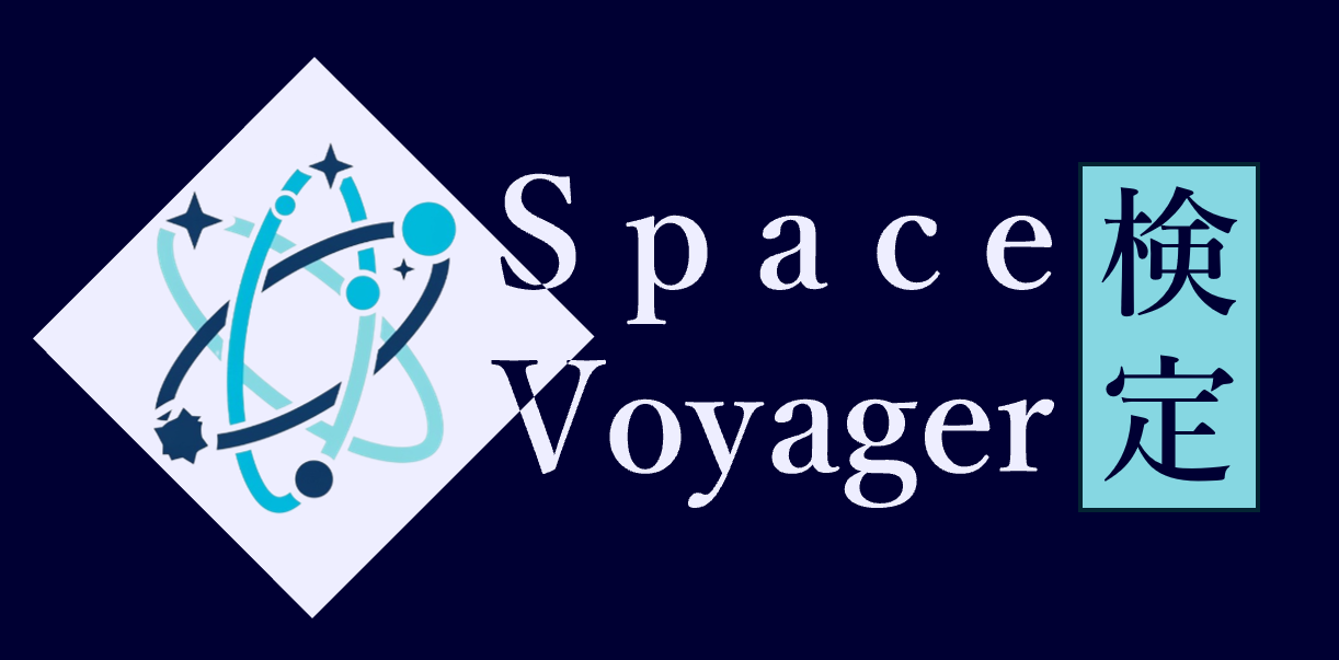 Space Voyager ロゴ